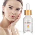 Rice Water Skin Care Deep Nourishing Rice Serum